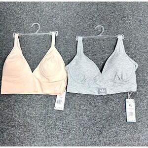 Adidas Women's XL Peach Whip LL Bralette & Grey Melange Plunge Bralette Set NWT